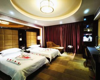 Huangtai International Hotel - Jinan - Habitación