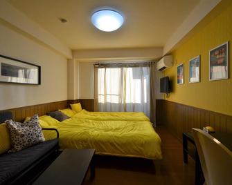 Apartment Zen Hotel - Ogaki - Chambre