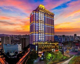 Minsheng Hotel - Yichang - Edificio