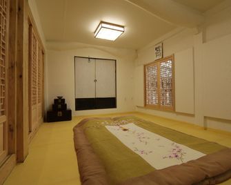 Gwiae Traditional House - Yeongcheon - Quarto