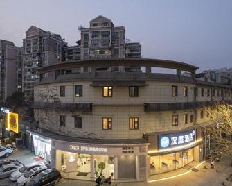 Hanting Hotel Nanjing Hexi Wanda - Nankín - Edificio