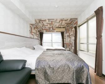 R Hotel - Chiba - Slaapkamer