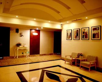 Haikou Kai Wei Hotel - Haikou - Lobby
