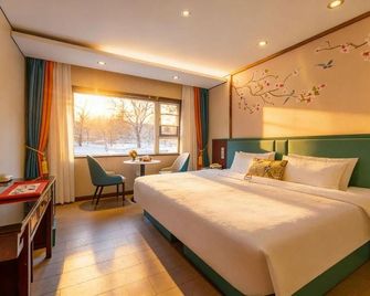 Ming Zuo Xing Tan Hotel - Jining - Bedroom