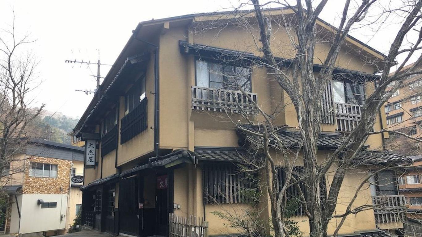 Sujiyu Onsen Daikokuya