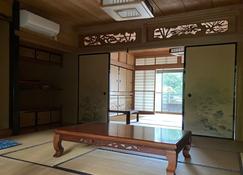 Hourokusha an inn at the foot of the mountain - peak foothills / Sagamihara Midori-ku Kanagawa - Sagamihara - Comedor