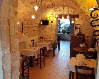 Il Casale Di Ginetto - Cascia - Restaurant