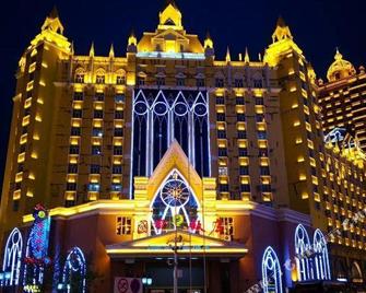 Manzhouli International Hotel - Zabaykalsk - Building