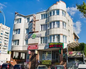 Garmonia Hotel - Ανάπα - Κτίριο