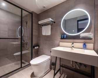 Hanting Hotel Suzhou Guanqian Jingde Road - Suzhou - Bedroom