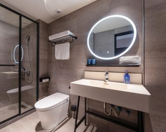 Hanting Hotel Suzhou Guanqian Jingde Road - Suzhou - Bedroom