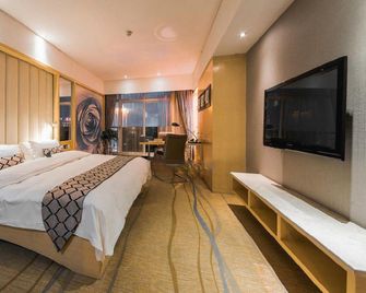 New Swan International Hotel (Jiefang Road Metro Transfer Station Branch) - Luoyang - Habitación
