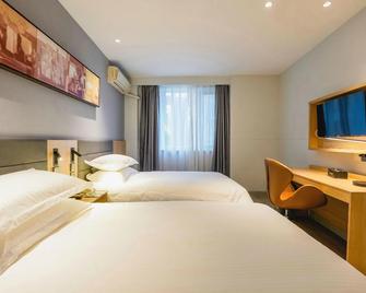 Jinjiang Inn - Nanchang Chuanshan Road - Nanchang - Habitación