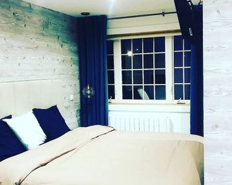 Au Ptit Kakawi - Miquelon-Langlade - Bedroom