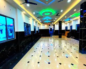 Hotel Diamond Inn - Deoghar - Lobby