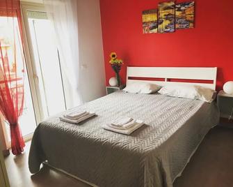 إيزي هوم إن نابلز - نابليس - غرفة نوم