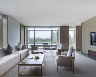 Xi'an International Convention Center - Xi'an - Wohnzimmer