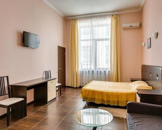 Ostrovsky Hotel - Rostov del Don - Habitación