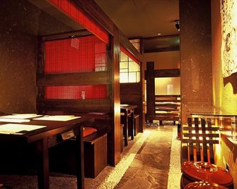 Nihon Yuhi Hyakusen no Yado Minatokan - Kami - Restaurant