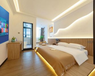 Chaoli Hanshe Chaozhou Ancient City Paifang Street Branch - Chaozhou - Camera da letto