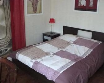 L'odyssée Villa Iloa - Essey-lès-Nancy - Habitación
