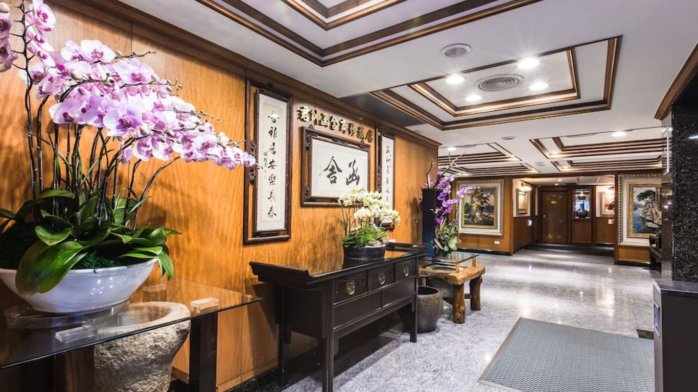 Han She Hotel