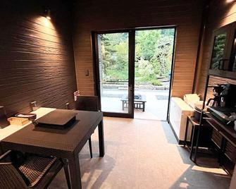 Bihadanoyu Koshikano Onsen - Kirishima - Jídelna
