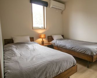 Koko - Fujikawaguchiko - Slaapkamer