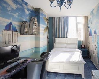 Jiang Tai Art Hotel Beijing - Peking - Makuuhuone