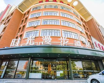 Nostalgia Hotel Tianjin Binhai Tanggu - Tiençin - Bina