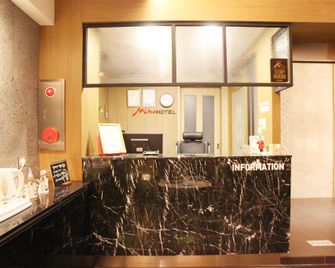 Seongnam Mito Hotel - Seongnam - Recepción