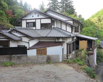 J-Hoppers Kumano Yunomine Guesthouse - Tanabe - Bina