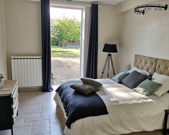 Nice time on the farm - Morienval - Slaapkamer