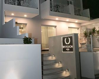 Hyperion Hotel - Kálymnos - Front desk
