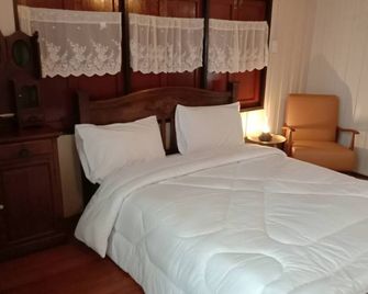 Wooden House for Vacations - בנגקוק - חדר שינה