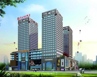 Jinghang Holiday Hotel - Jining - Building