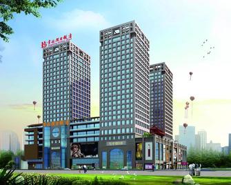Jinghang Holiday Hotel - Jining - Building