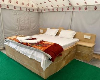 Desert View Resort - Khuri