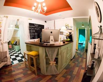 Gorod Patriarshie Hostel - Moscow - Front desk