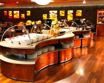 Novotel Andorra - Andorra la Vella - Restaurant