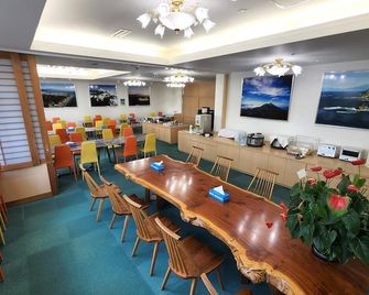 Hotel Nishimura - Fuji - בופה