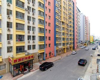 Hi Inn Dalian Gaoxin Wanda Plaza - Dalian - Building