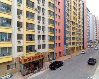 Hi Inn Dalian Gaoxin Wanda Plaza - Dalian - Building