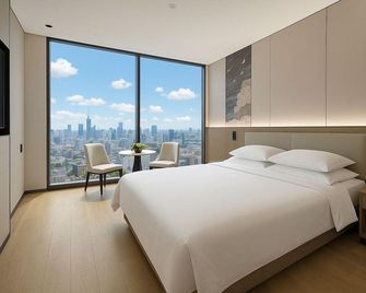 Haiguanshan Hotel Celebrity Building - Huangshi - Bedroom