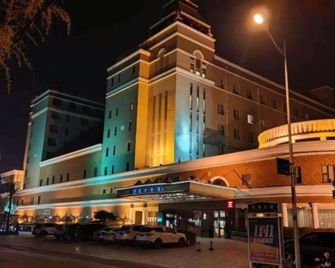 Guiyuan Hotel - Binzhou - Building