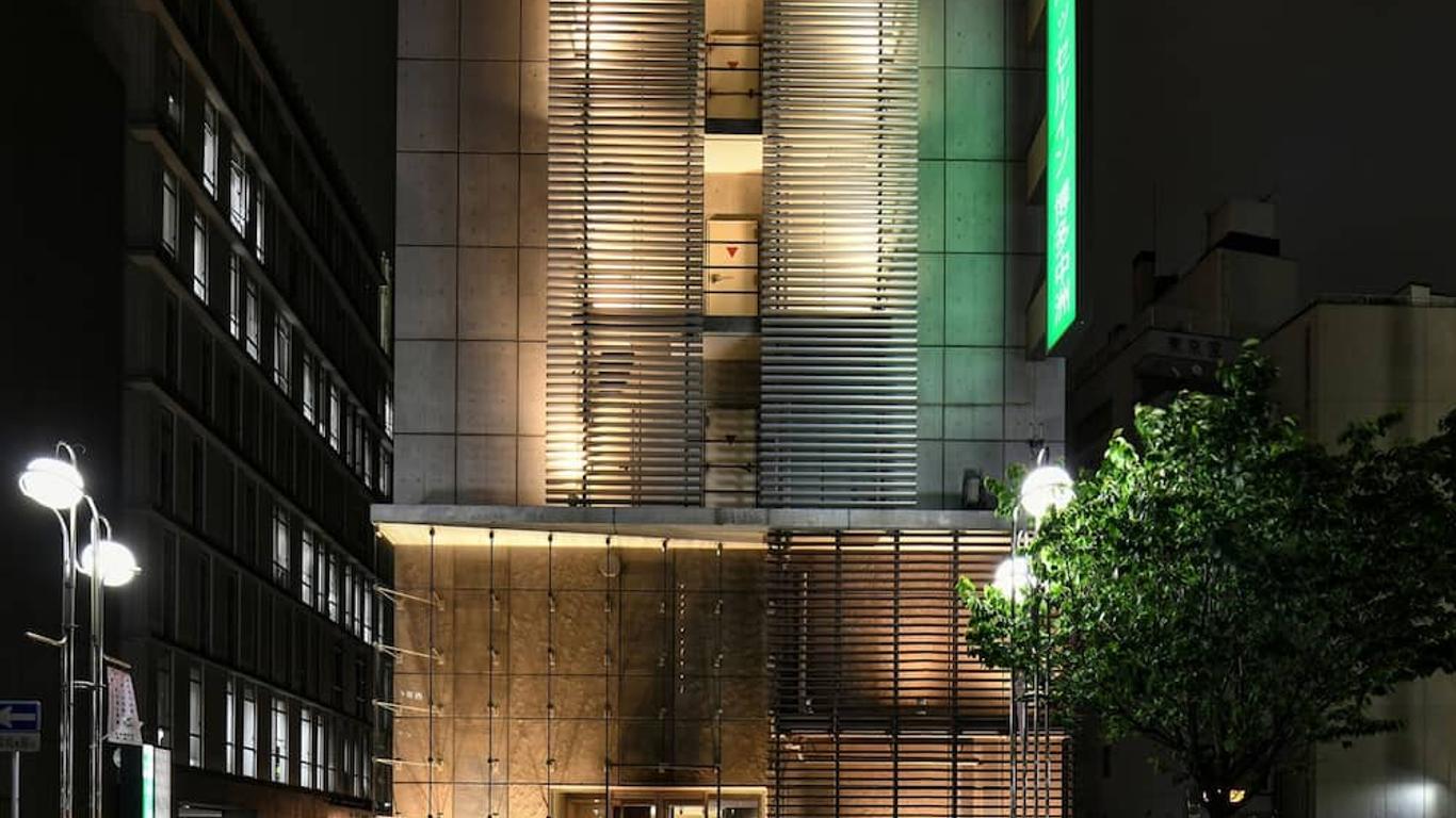 Vessel Inn Hakata Nakasu