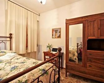 Affittacamere La Casa Di Elide - Arezzo