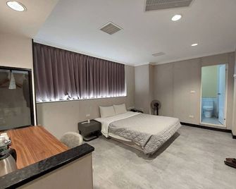 Hwa Nan Hotel - Tainan City - Bedroom