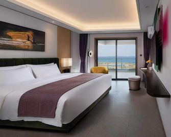 S Hotel - Beihai - Sovrum