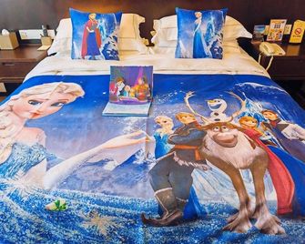 Qingdao Huanghai Hotel - Qingdao - Bedroom